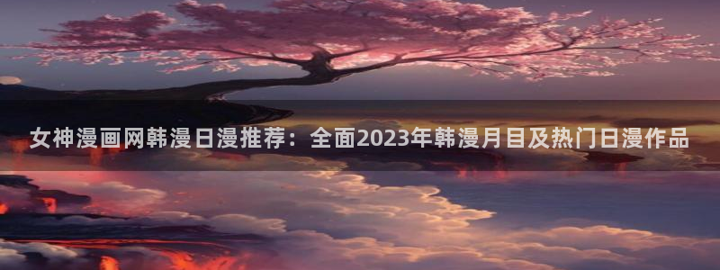 下载囧次元