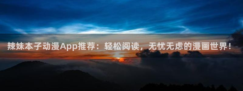 囧次元正版入口
