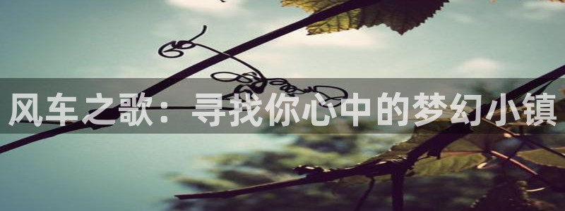 囧次元在哪下