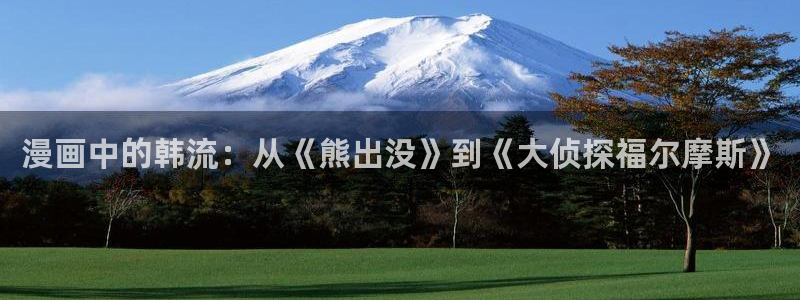 囧次元网页版进入