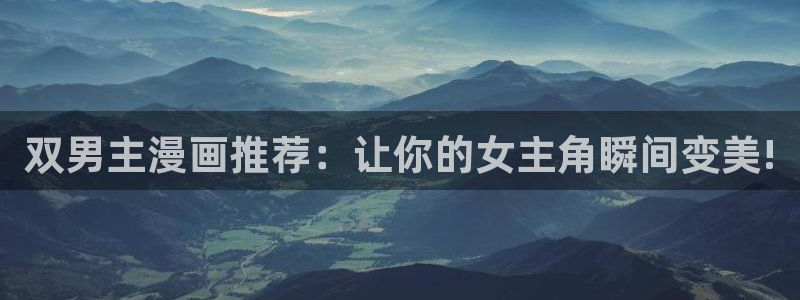 囧次元