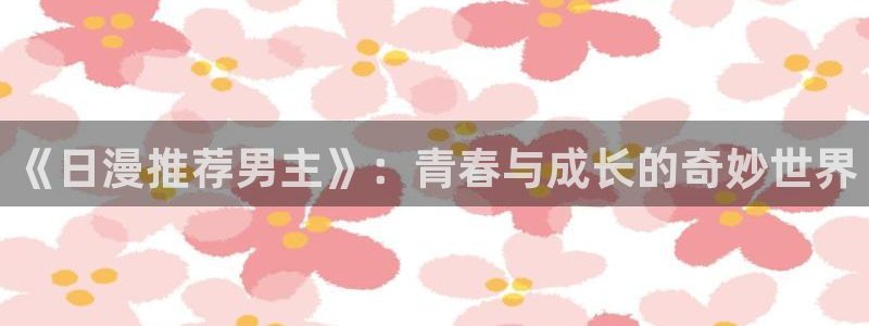 囧次元最新版下载