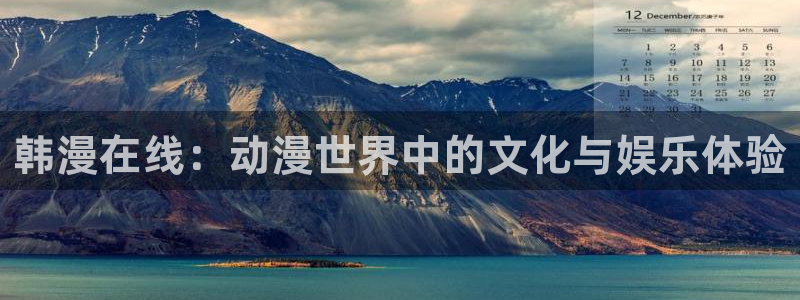 囧 次 元