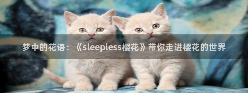 jcyapp囧次元官网入口