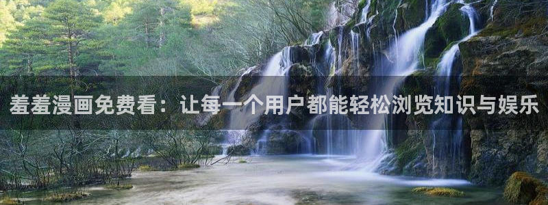 囧次元下载入口