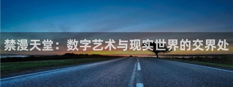 囧次元下载