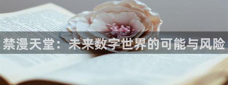 囧次元app最新版本