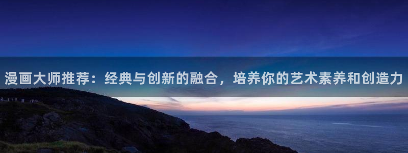 囧次元app正版下载